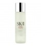SK-II Skin Care Facial Treatment Essence - 2.5 oz