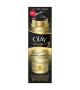 Olay Total Effects 7 in 1 Moisturiser and Serum Duo