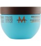 Moroccanoil Intense Hydrating Mask - 8.5 oz jar