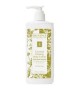 Eminence Coconut Firming Body Lotion - 8.4 oz